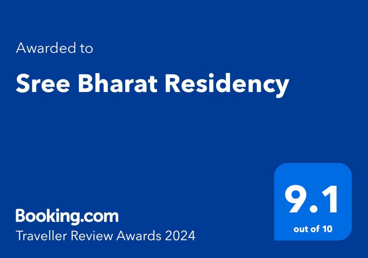 Готель Sree Bharat Residency Alandurai Екстер'єр фото